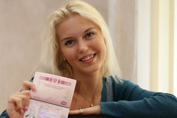 прописка в Черемхово