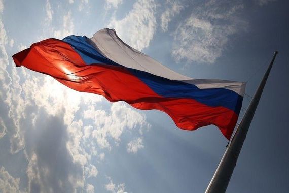 прописка в Черемхово